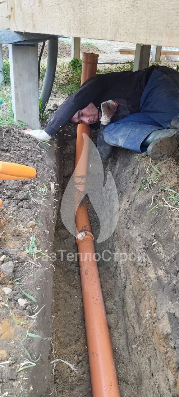 Изображение работ с трубопроводом
